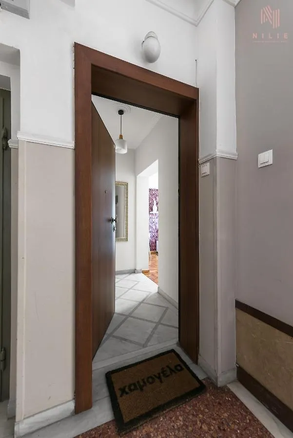 Rustique, Nilie Hospitality Mgmt Apartment Thessaloniki